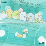 すみっコぐらし クリアマルチケース Sサイズ | AVVENTURA | 詳細画像2