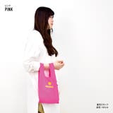 アヴェンチュラ エコバッグ 折りたたみ | AVVENTURA | 詳細画像8 
