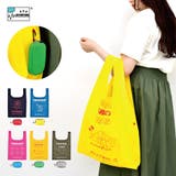 アヴェンチュラ エコバッグ 折りたたみ | AVVENTURA | 詳細画像1 