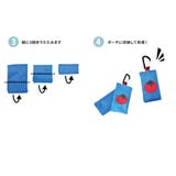 アヴェンチュラ エコバッグ 折りたたみ | AVVENTURA | 詳細画像19 