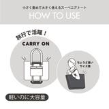 スヌーピー キャリーオンバッグ 折りたたみ | AVVENTURA | 詳細画像2