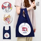 スヌーピー エコバッグ 折りたたみ | AVVENTURA | 詳細画像1 