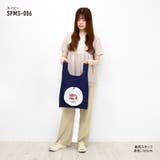 スヌーピー エコバッグ 折りたたみ | AVVENTURA | 詳細画像4 