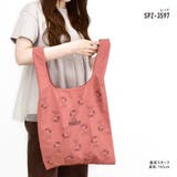 スヌーピー ピーナッツ エコバッグ | AVVENTURA | 詳細画像11 