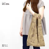 スヌーピー ピーナッツ エコバッグ | AVVENTURA | 詳細画像5 