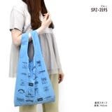 スヌーピー ピーナッツ エコバッグ | AVVENTURA | 詳細画像7 