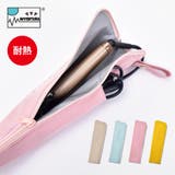 ピンク | アヴェンチュラ トラベルポーチ 軽量 | AVVENTURA