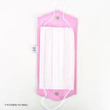 マスクケース マスク収納 レディース | AVVENTURA | 詳細画像15 