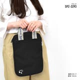 スヌーピー タブレットケース 小学生向け子供用ノートパソコン | AVVENTURA | 詳細画像2