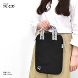 スヌーピー タブレットケース 小学生向け子供用ノートパソコン | AVVENTURA | 詳細画像3