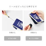 スヌーピー 定期入れ パスケース | AVVENTURA | 詳細画像5