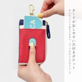 スヌーピー 定期入れ パスケース | AVVENTURA | 詳細画像6