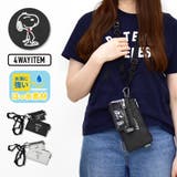 チャコールグレー(SPIK-292) | スヌーピー 2連ポーチ ポーチ | AVVENTURA