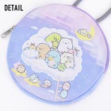 すみっコぐらし ネックパース コインケース | AVVENTURA | 詳細画像7 