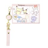 ベージュ(PKP-047) | ポケットモンスター ポケモン パスケース | AVVENTURA