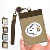 アンディ(SPIK-148) | スヌーピー パスケース 定期入れ | AVVENTURA