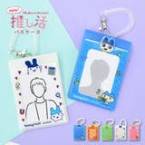 たまごっち 定期入れ パスケース | AVVENTURA | 詳細画像1 