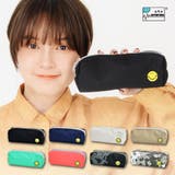 スマイル ペンケース 筆箱 | AVVENTURA | 詳細画像1 