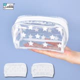 アヴェンチュラ ペンケース 筆箱 | AVVENTURA | 詳細画像1 