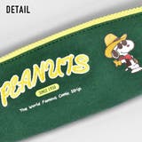 スヌーピー ペンケース 筆箱 | AVVENTURA | 詳細画像7