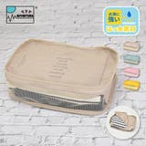 アヴェンチュラ トラベルポーチ 軽量 | AVVENTURA | 詳細画像1 