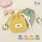 イエロー | アヴェンチュラ 巾着ポーチ 巾着 | AVVENTURA