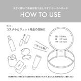 スヌーピー サークルポーチ 化粧ポーチ | AVVENTURA | 詳細画像12