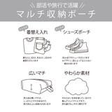 スヌーピー ピーナッツ トラベルポーチ | AVVENTURA | 詳細画像14 