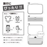 スヌーピー トラベルポーチ 収納バッグ | AVVENTURA | 詳細画像6 