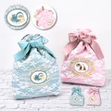 ブルー(MFS-355) | mofusand 巾着ポーチ 化粧ポーチ | AVVENTURA