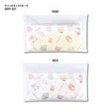 サンリオ ポーチ 化粧ポーチ | AVVENTURA | 詳細画像13 