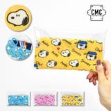 スヌーピー ポーチ 化粧ポーチ | AVVENTURA | 詳細画像1 