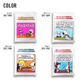 スヌーピー ポーチ 小物入れ | AVVENTURA | 詳細画像19 