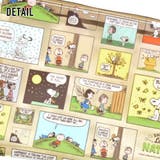 スヌーピー ポーチ フラットポーチ | AVVENTURA | 詳細画像6 