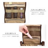 スヌーピー 洗面用具 旅行 | AVVENTURA | 詳細画像12