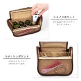 スヌーピー 洗面用具 旅行 | AVVENTURA | 詳細画像13