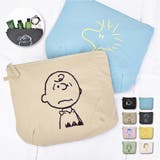 スヌーピー ピーナッツ ポーチ | AVVENTURA | 詳細画像1 