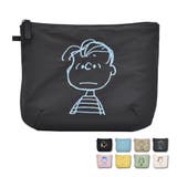 ライナス(SPZ-3661) | スヌーピー ピーナッツ ポーチ | AVVENTURA