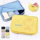 スヌーピー ピーナッツ トラベルポーチ | AVVENTURA | 詳細画像1 