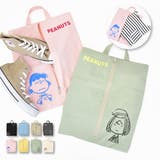 スヌーピー ピーナッツ トラベルポーチ | AVVENTURA | 詳細画像1 