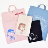 スヌーピー ピーナッツ トラベルポーチ | AVVENTURA | 詳細画像2 