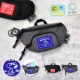 チャコールグレー(SPZ-3628) | スヌーピー ミニポーチ カラビナ | AVVENTURA