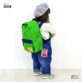 ランナー キッズ リュック | PSEG CHILDREN | 詳細画像10