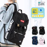 アヴェンチュラ リュック フラップリュック | AVVENTURA | 詳細画像1 