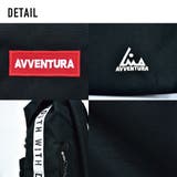 アヴェンチュラ リュック フラップリュック | AVVENTURA | 詳細画像18 