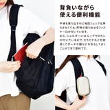 アヴェンチュラ リュック リュックサック | AVVENTURA | 詳細画像30