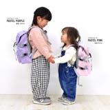 アヴェンチュラ キッズ リュック | PSEG CHILDREN | 詳細画像8