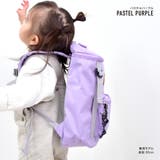 リュック キッズ 子供 | PSEG CHILDREN | 詳細画像12