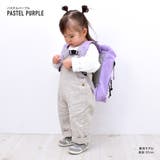 リュック キッズ 子供 | PSEG CHILDREN | 詳細画像13