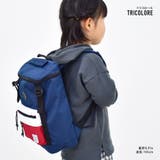 リュック キッズ 子供 | PSEG CHILDREN | 詳細画像5